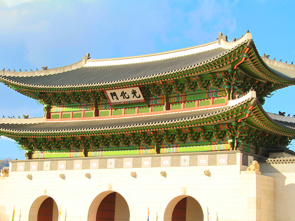 Fundo A Câmara Do Rei Na Corte Real De Seul Na Colina De Hanseong