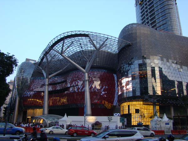 ION Orchard