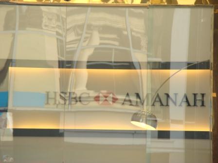 Banco HSBC Amanah