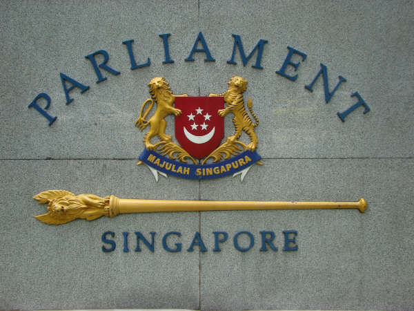 Brasao Parlamento Singapura