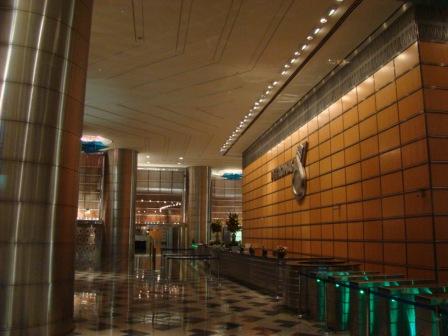 Hall da Petronas