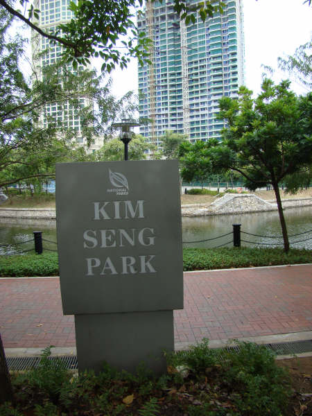 King Seng Park Placa