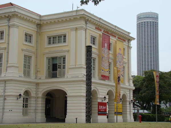 Museu Civilizacoes Asia