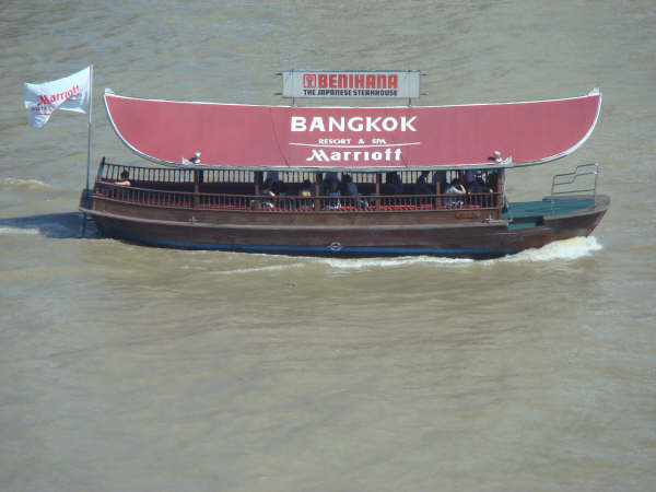 Shuttle Boat